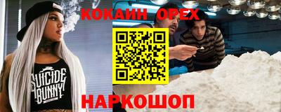 mdpv Тара