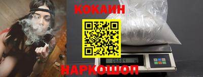 мефедрон VHQ Татарск