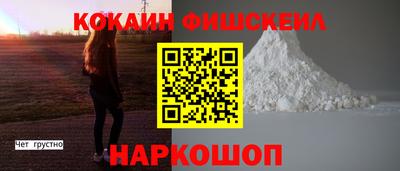mdpv Тара