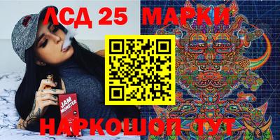 мефедрон VHQ Татарск