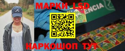 mdpv Тара