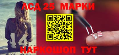 дистиллят марихуана Тверь