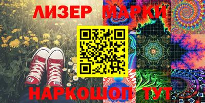 мефедрон VHQ Татарск