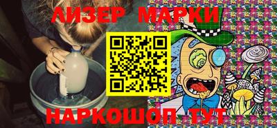 дистиллят марихуана Тверь