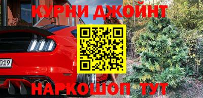 mdpv Тара