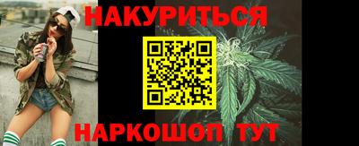 соль ск Среднеуральск