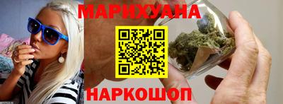 мефедрон VHQ Татарск
