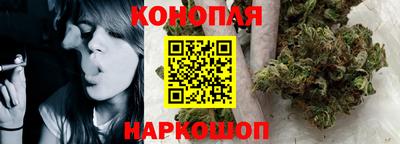 дистиллят марихуана Тверь