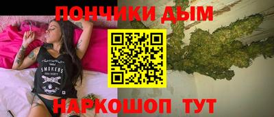 COCAINE Старая Купавна