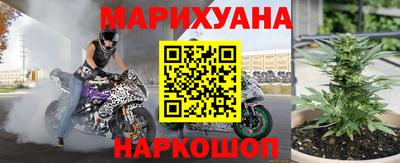 mdpv Тара