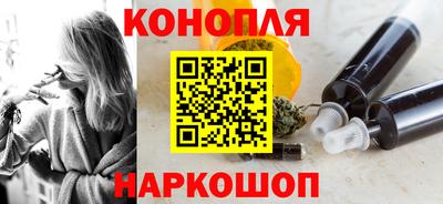мефедрон VHQ Татарск