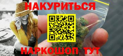 дистиллят марихуана Тверь