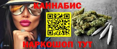 mdpv Тара