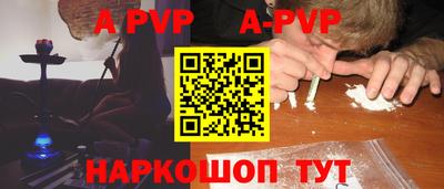 дистиллят марихуана Тверь