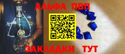 mdpv Тара
