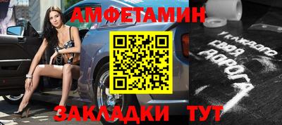 дистиллят марихуана Тверь