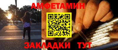 mdpv Тара