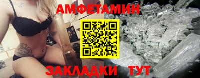 mdpv Тара