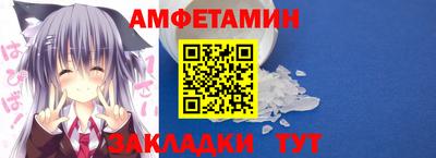 mdpv Тара