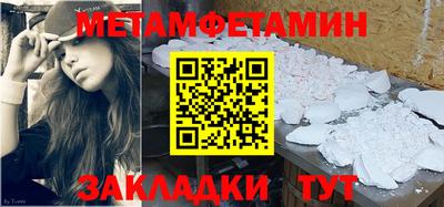 дистиллят марихуана Тверь