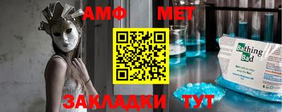дистиллят марихуана Тверь