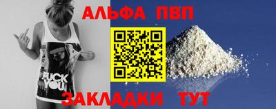 дистиллят марихуана Тверь