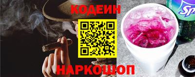 мефедрон VHQ Татарск