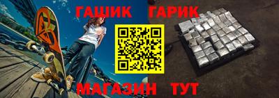 дистиллят марихуана Тверь