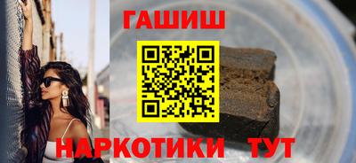 mdpv Тара