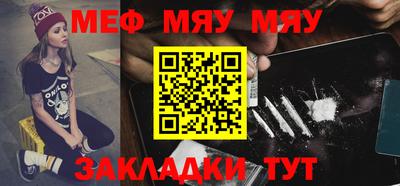дистиллят марихуана Тверь
