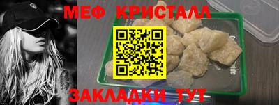 дистиллят марихуана Тверь